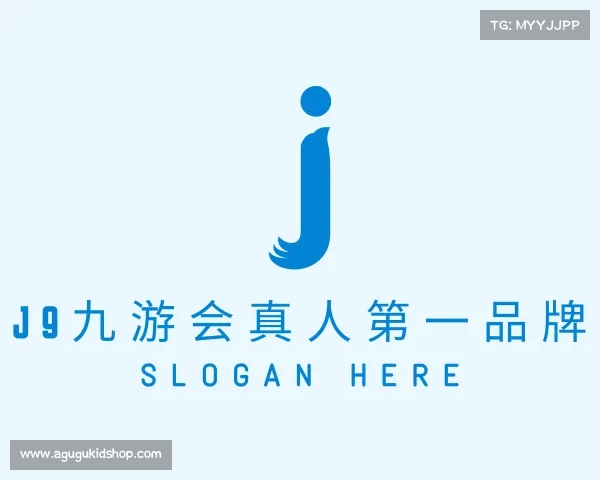 介绍j9九游会真人第一品牌